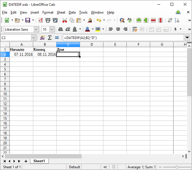 Рабочее окно табличного редактора LibreOffice Calc с результатом выполнения функции DATEDIF