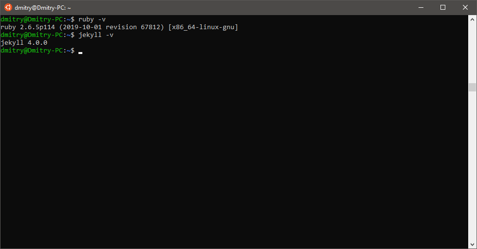 Проверка установленных версий Ruby и Jekyll в подсистеме Windows для Linux